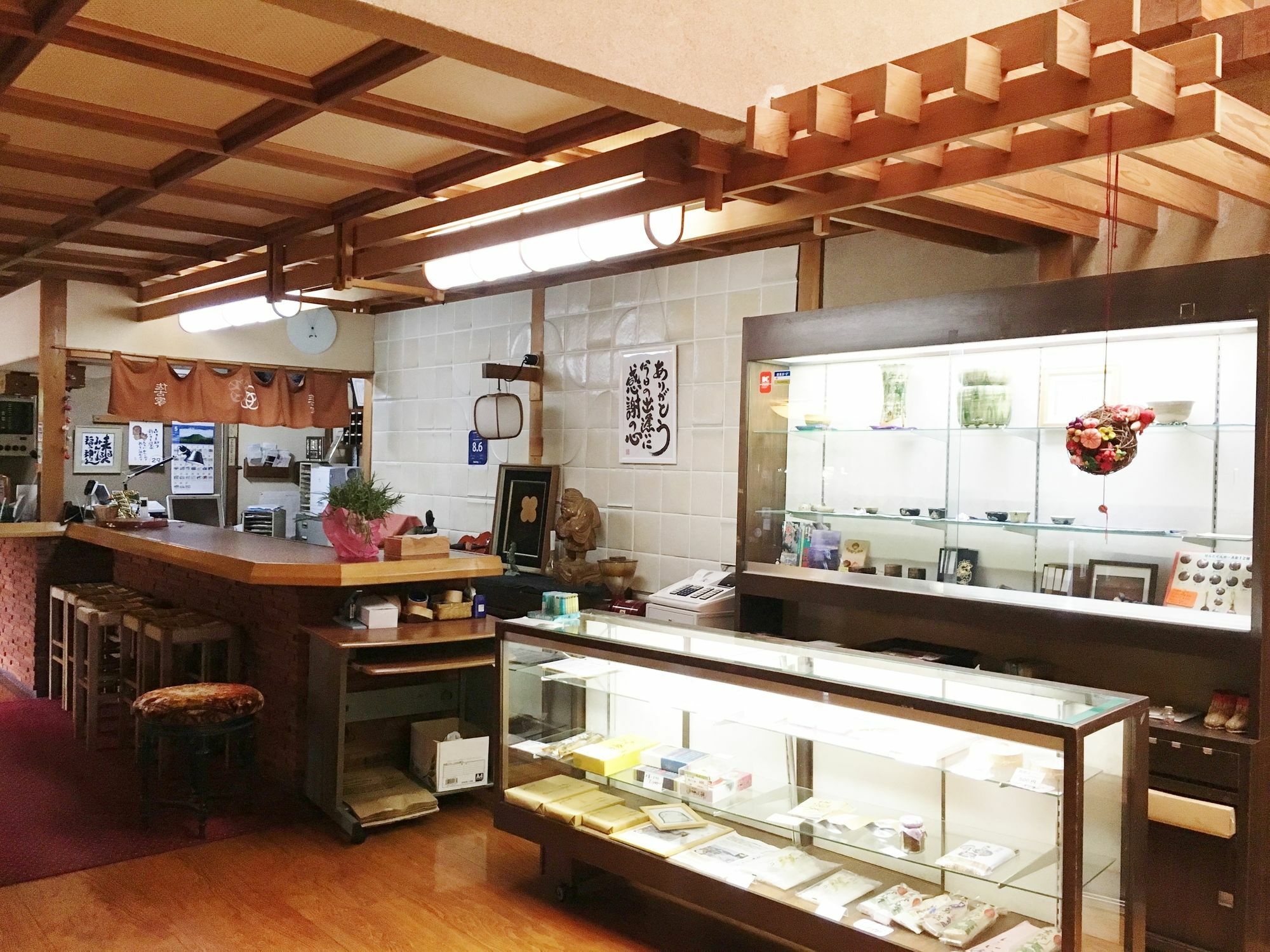 Sakoya Otel Yoshino  Dış mekan fotoğraf