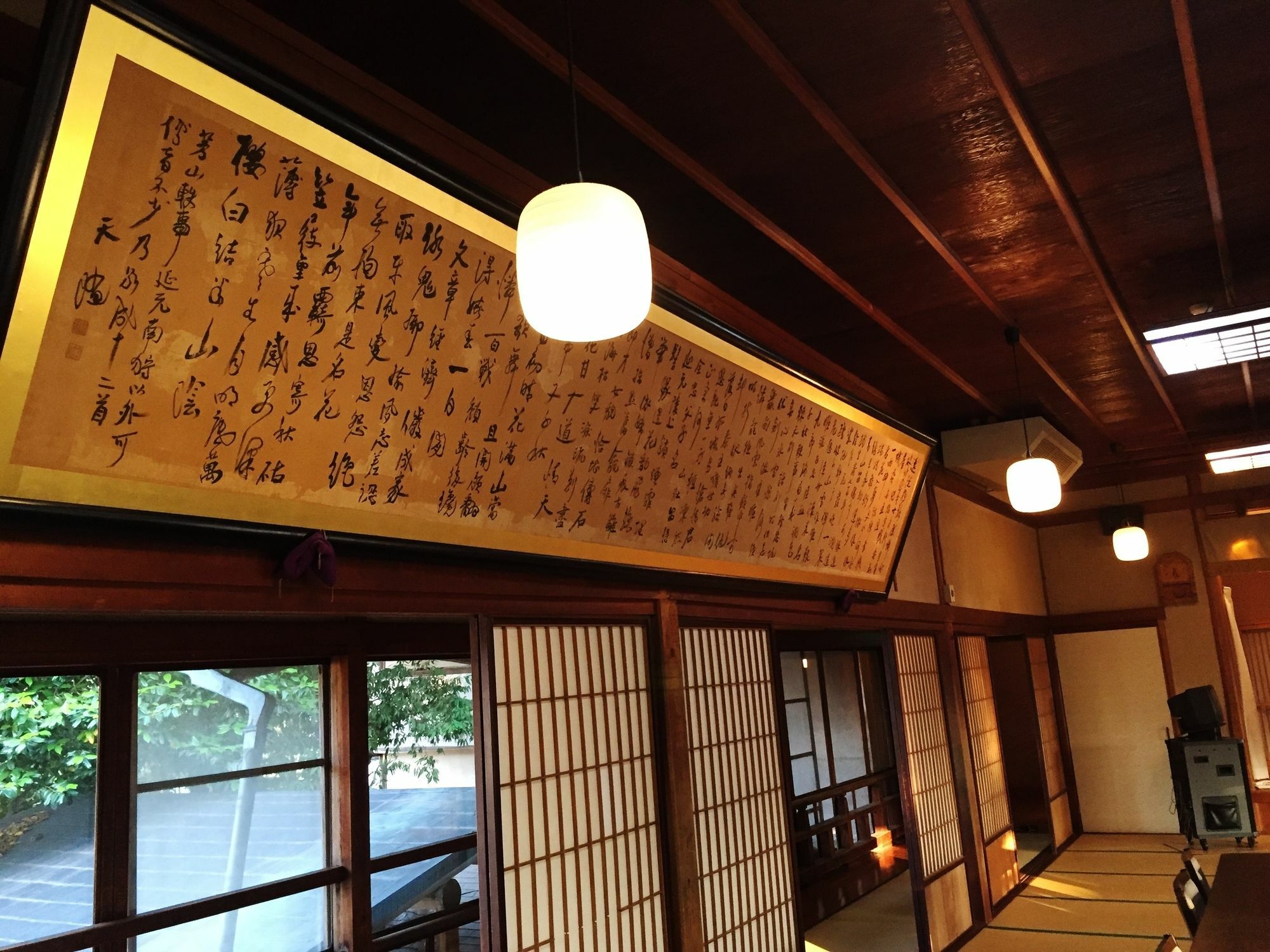 Sakoya Otel Yoshino  Dış mekan fotoğraf