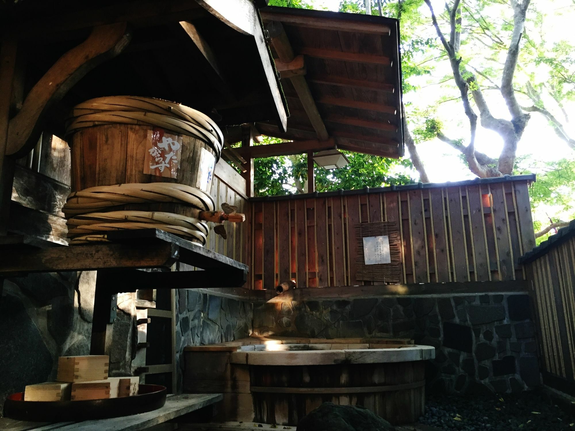 Sakoya Otel Yoshino  Dış mekan fotoğraf